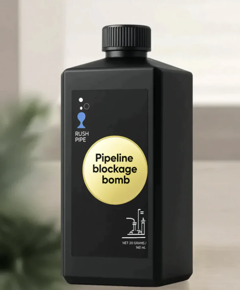 PIPELINE, СИЛА, ЯКА ПРОБʼЄ НАВІТЬ НАЙСКЛАДНІШІ ЗАСОРИ