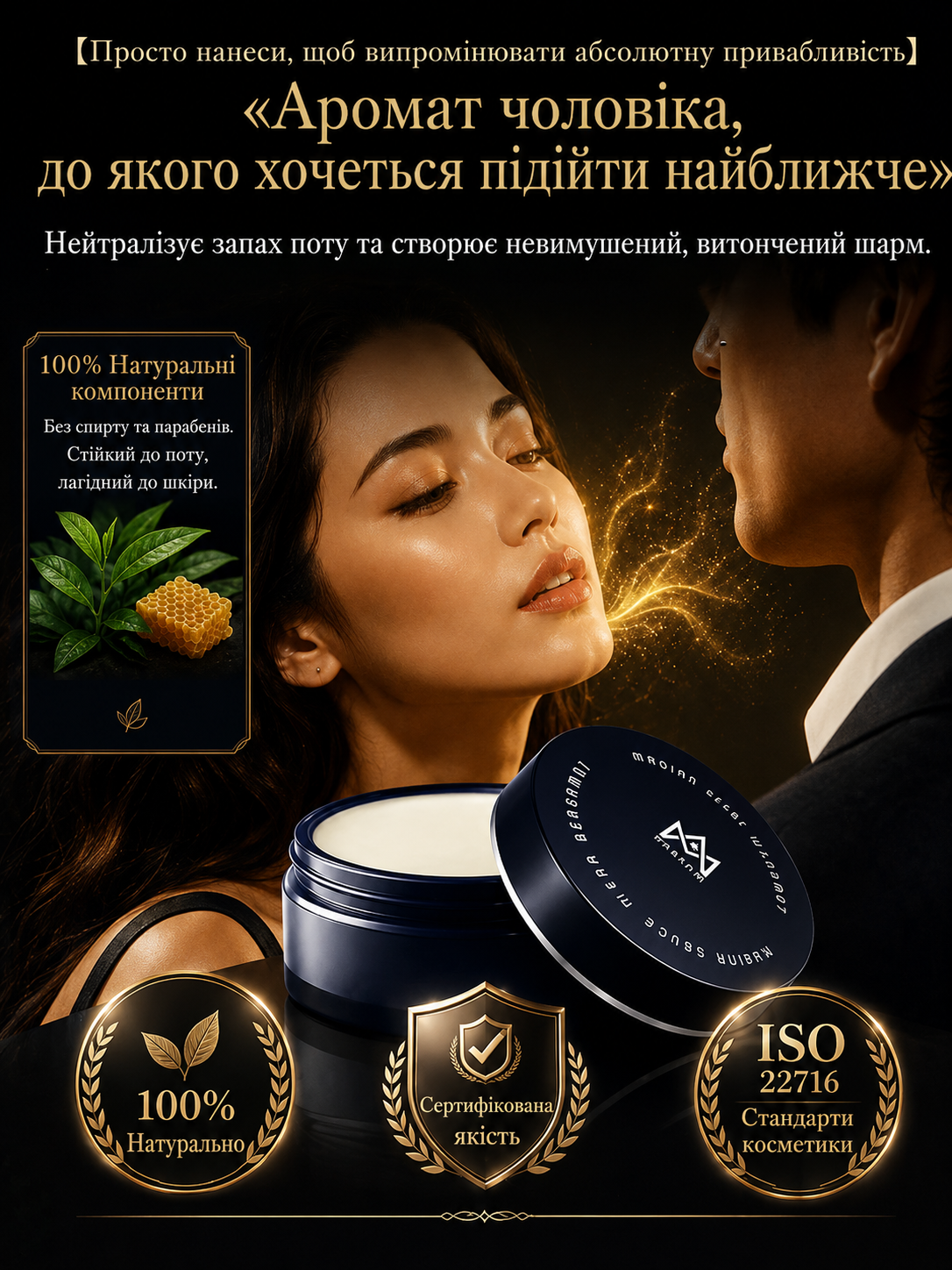 🔥ОСТАННІЙ ДЕНЬ ЗНИЖКА 49% 💥