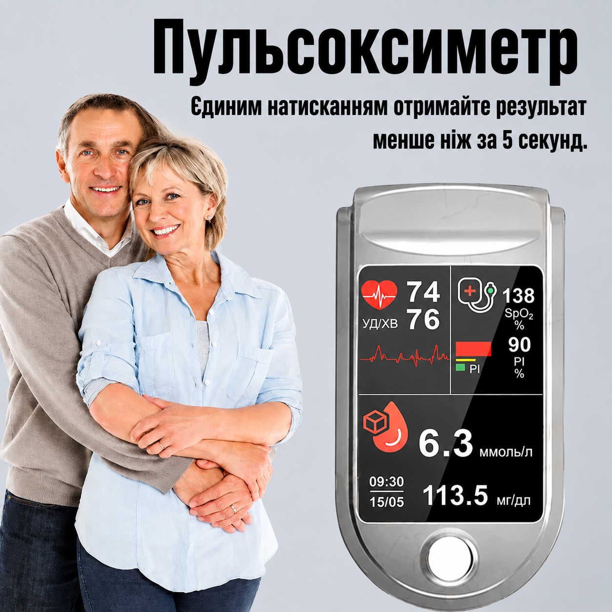 🔥ОСТАННІЙ ДЕНЬ ЗНИЖКА 50% 💥